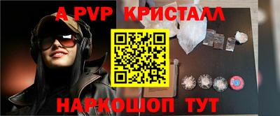 твердый Аргун