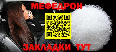 прущие крисы Аргун