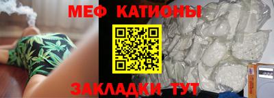 mdpv Апшеронск