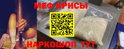 не бодяженный Апшеронск