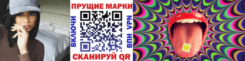 omg ссылки  Владивосток  Марки NBOMe 1,5мг  где продают  