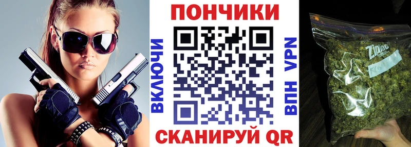 Конопля LSD WEED  Владивосток 